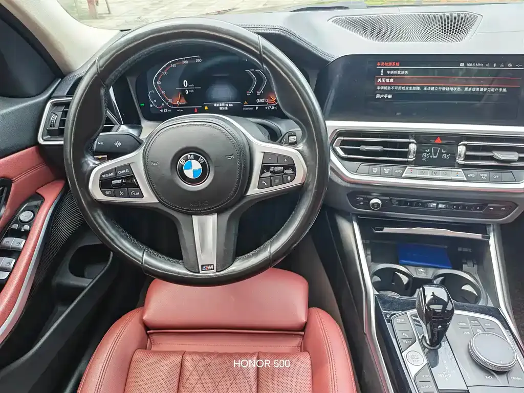 BMW 3 Series 2022 из CN, фото 3