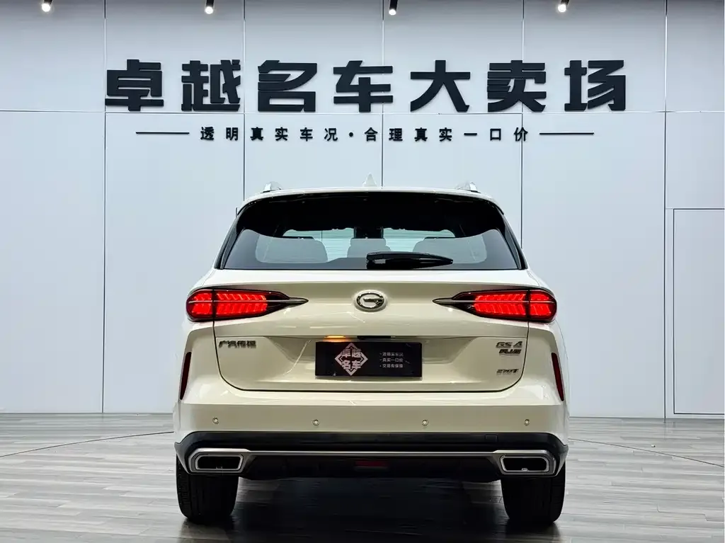 GAC Motor GS4 Plus 2021 из CN, фото 7