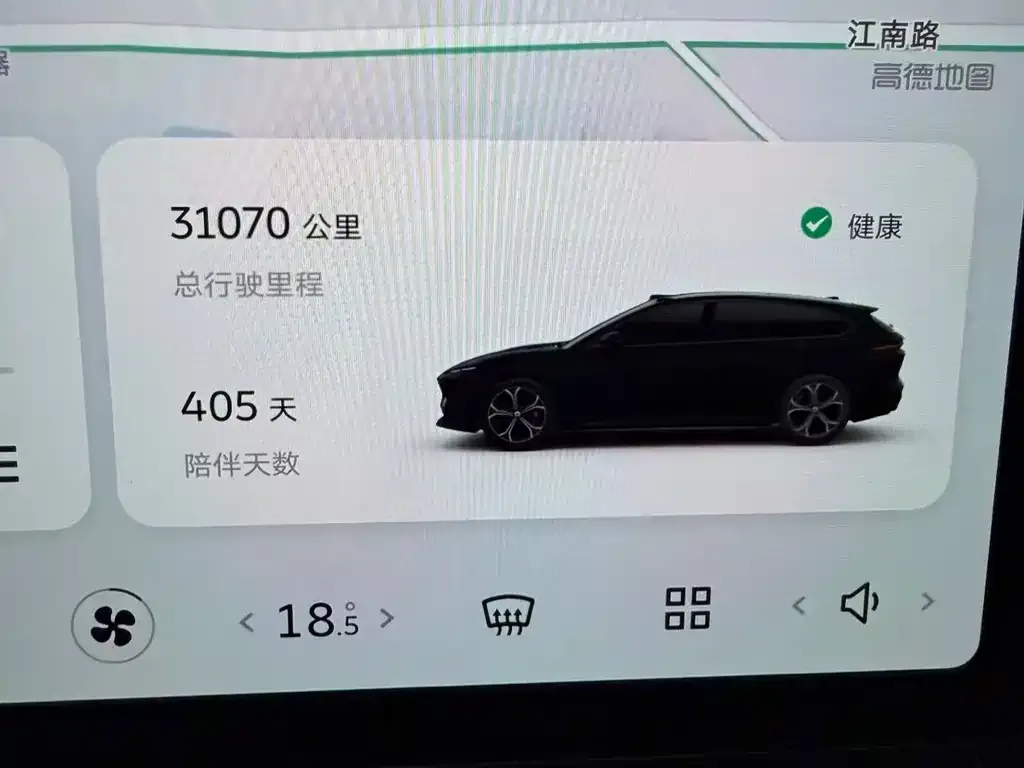 NIO ET5T 2025 из CN, фото 6