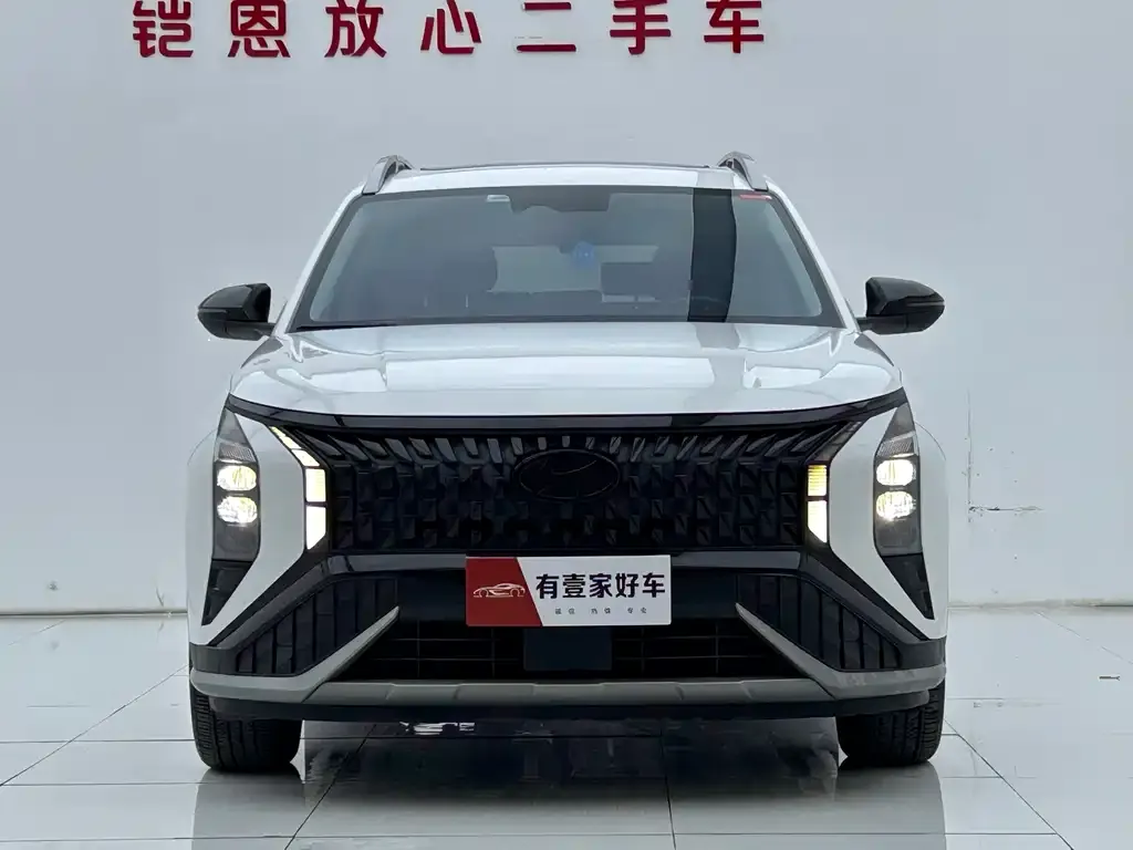 Hyundai ix35 2023 из CN, фото 9