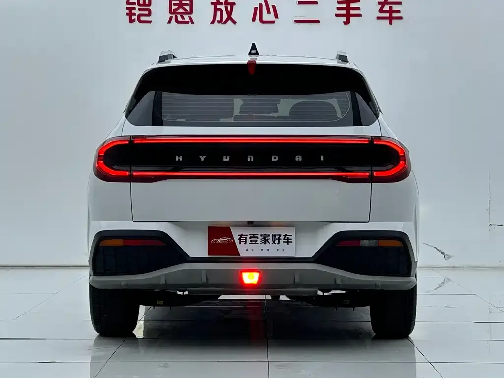 Hyundai ix35 2023 из CN, фото 3
