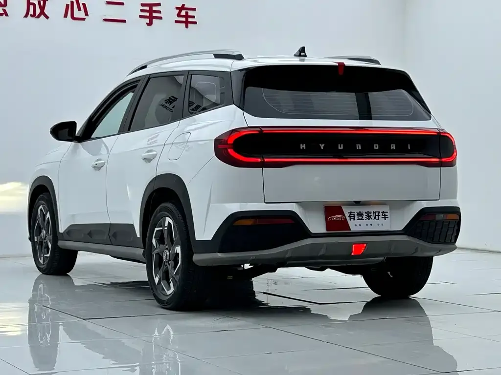 Hyundai ix35 2023 из CN, фото 10