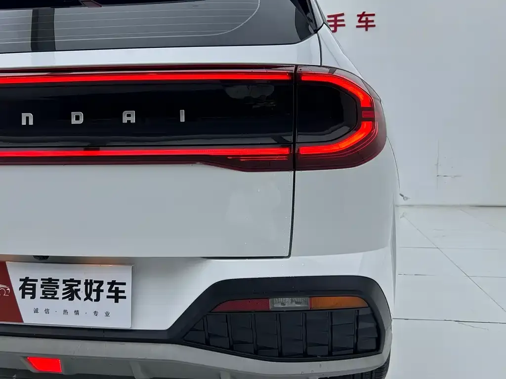 Hyundai ix35 2023 из CN, фото 2