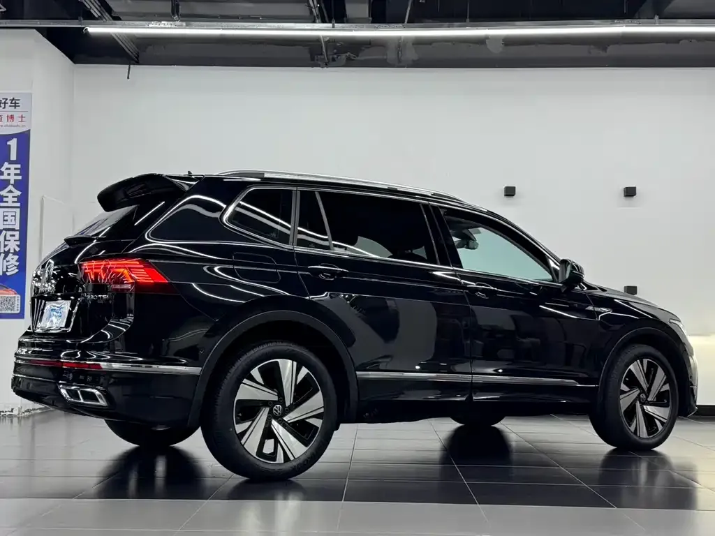 Volkswagen Tiguan L 2023 из CN, фото 3
