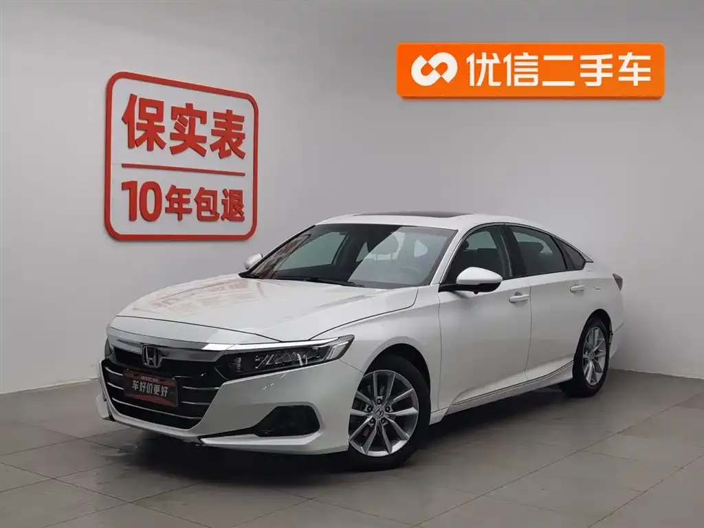 Honda Accord — фото 1