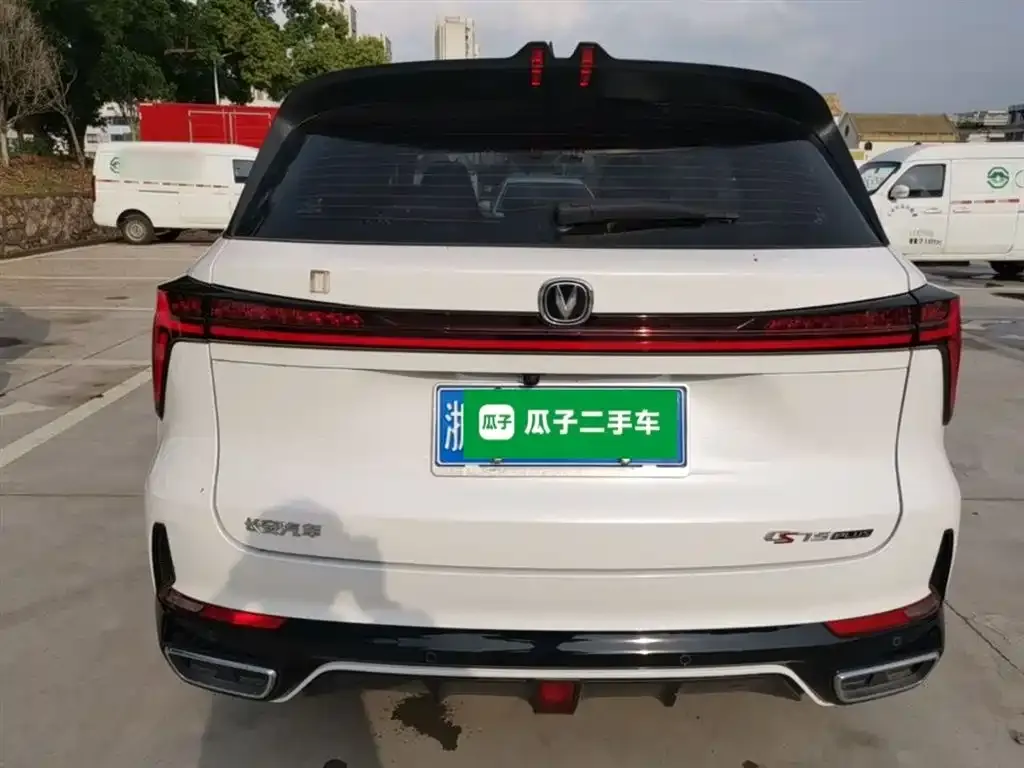 Changan CS75PLUS 2023 из CN, фото 3