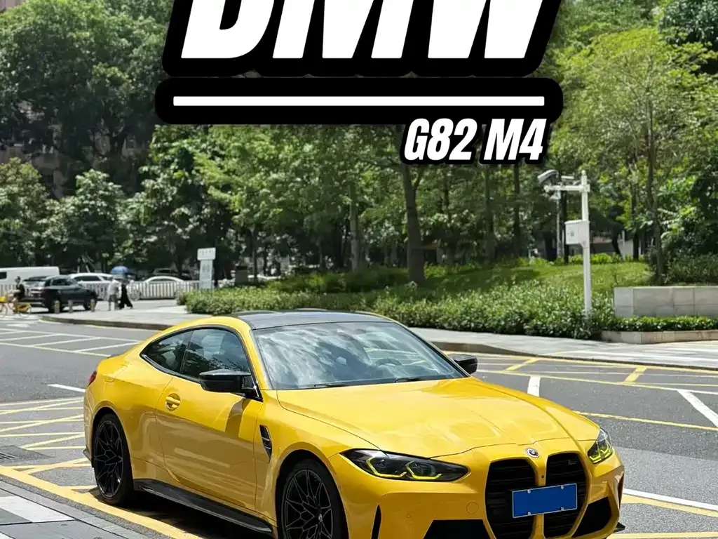BMW M4 — фото 1