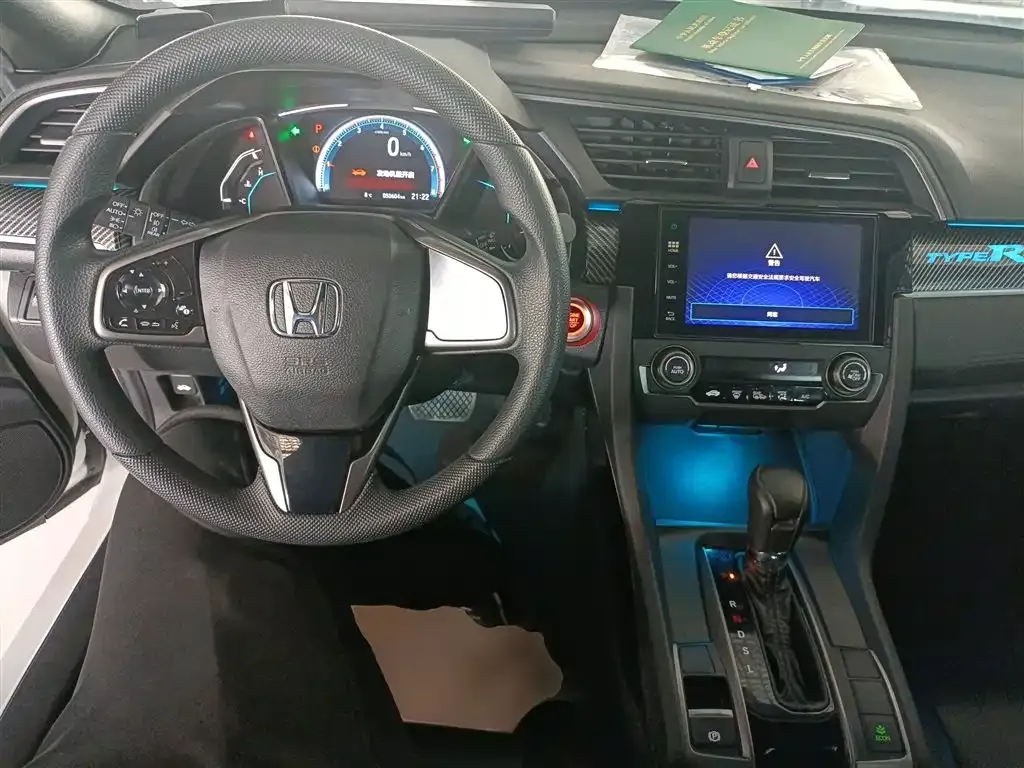 Honda Civic — фото 6