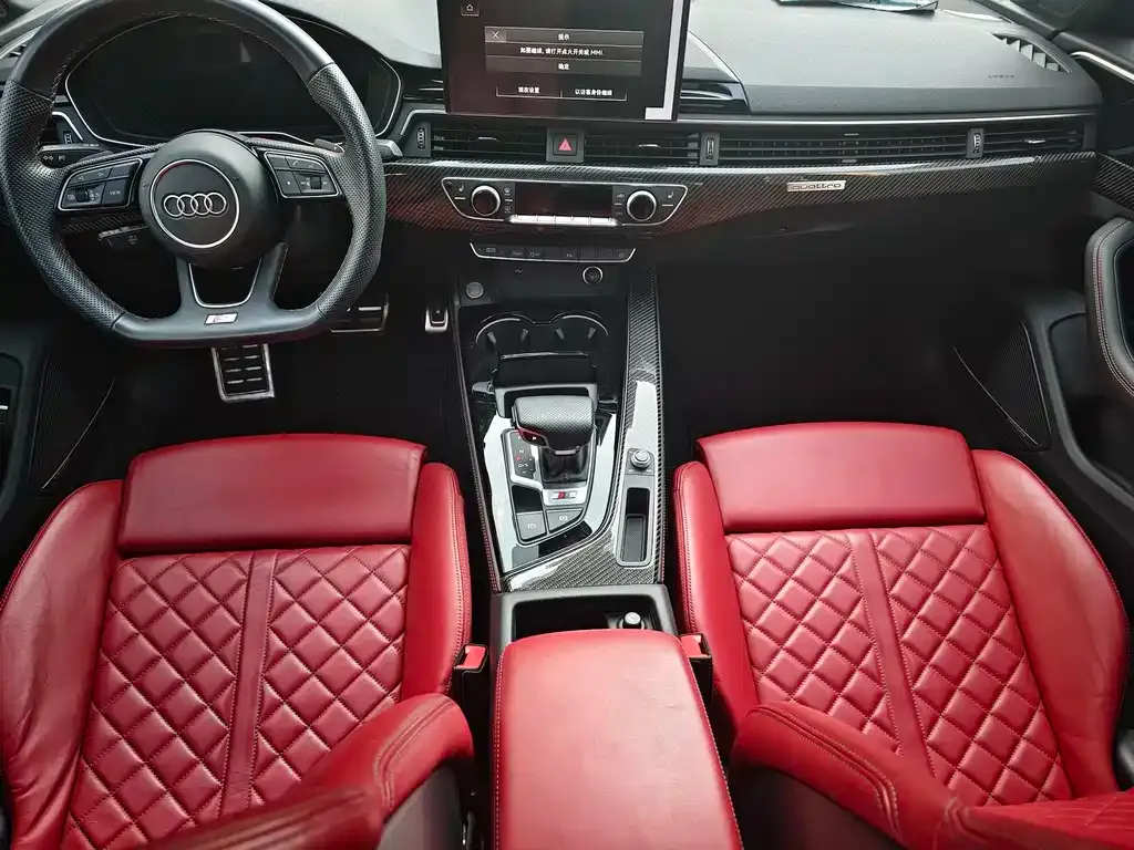 Audi S4 2021 из CN, фото 3