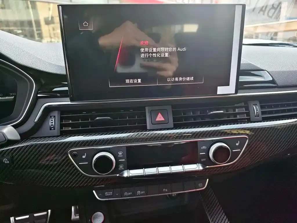 Audi S4 2021 из CN, фото 4