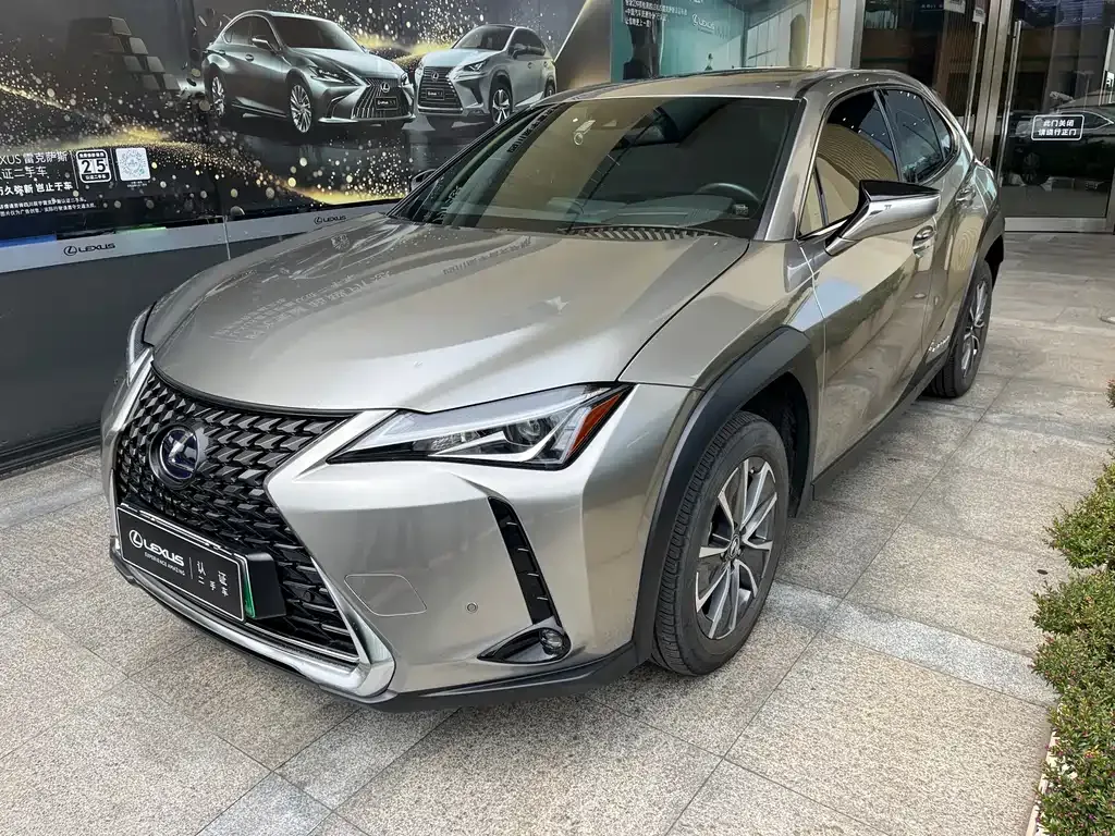 Lexus UX New Energy
