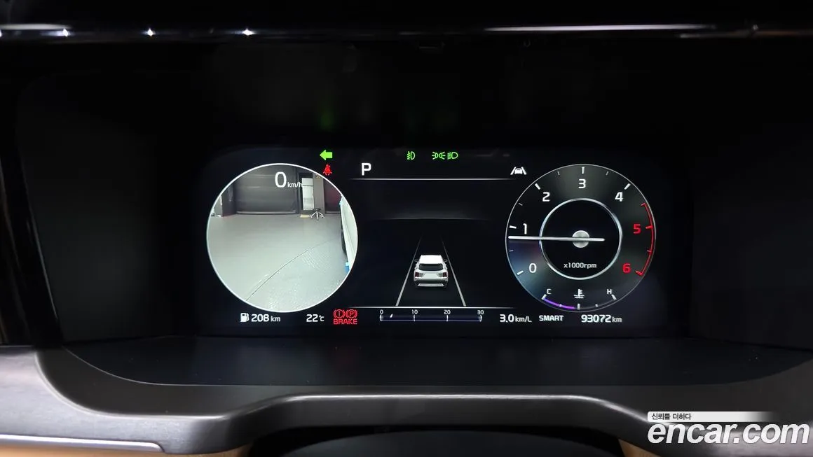 Kia Sorento 2023 из KR, фото 7