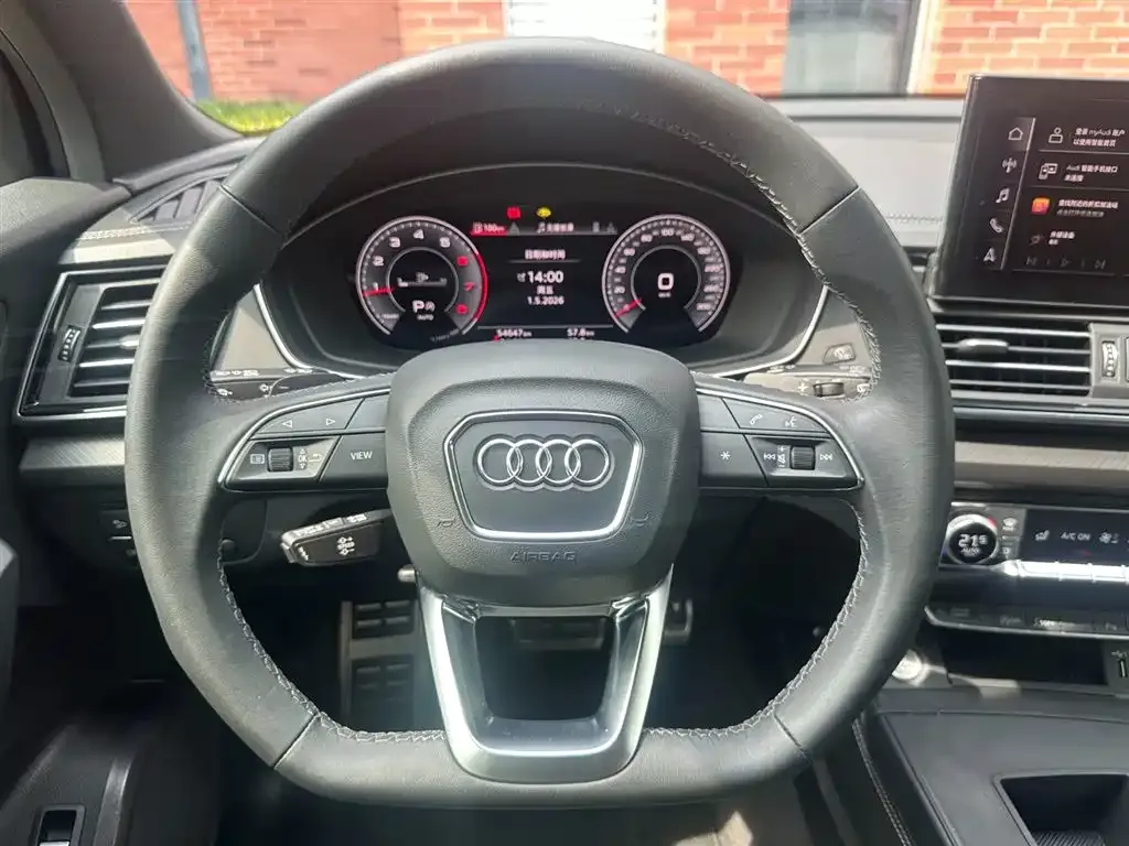 Audi Q5L 2024 из CN, фото 4