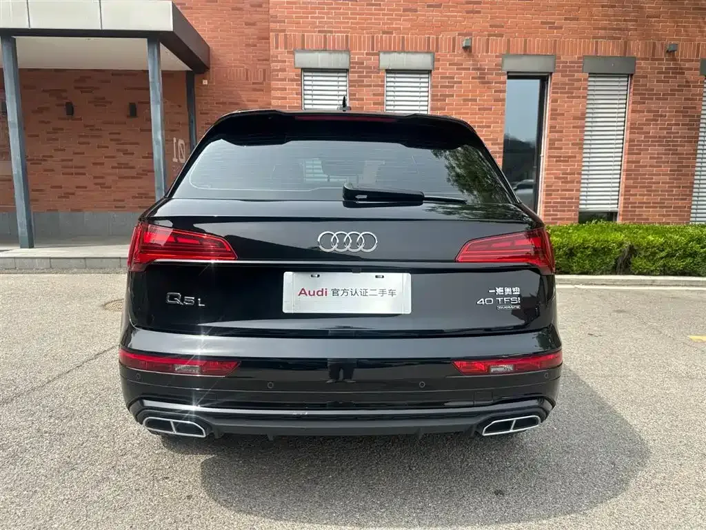 Audi Q5L 2024 из CN, фото 7