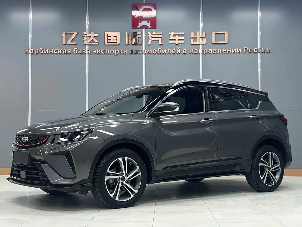 Geely Binyue — фото 1