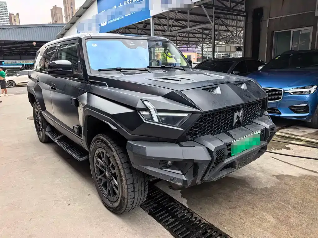 M-Hero (Mengshi) Mengshi 917