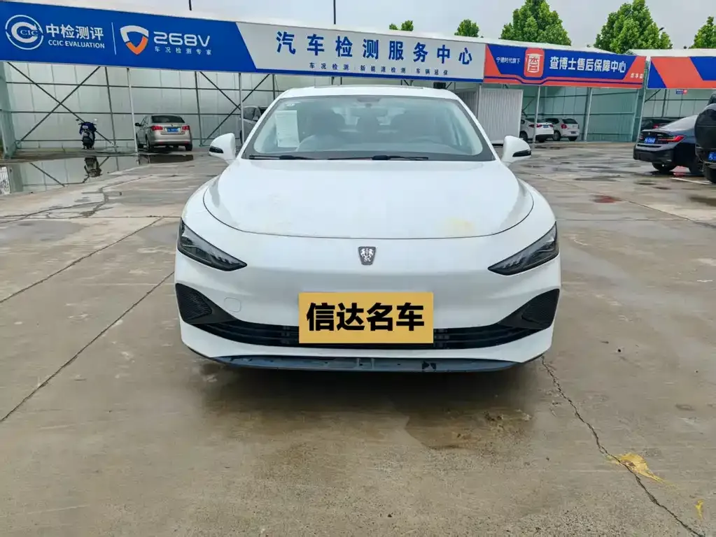 Roewe D7 2024 из CN, фото 3