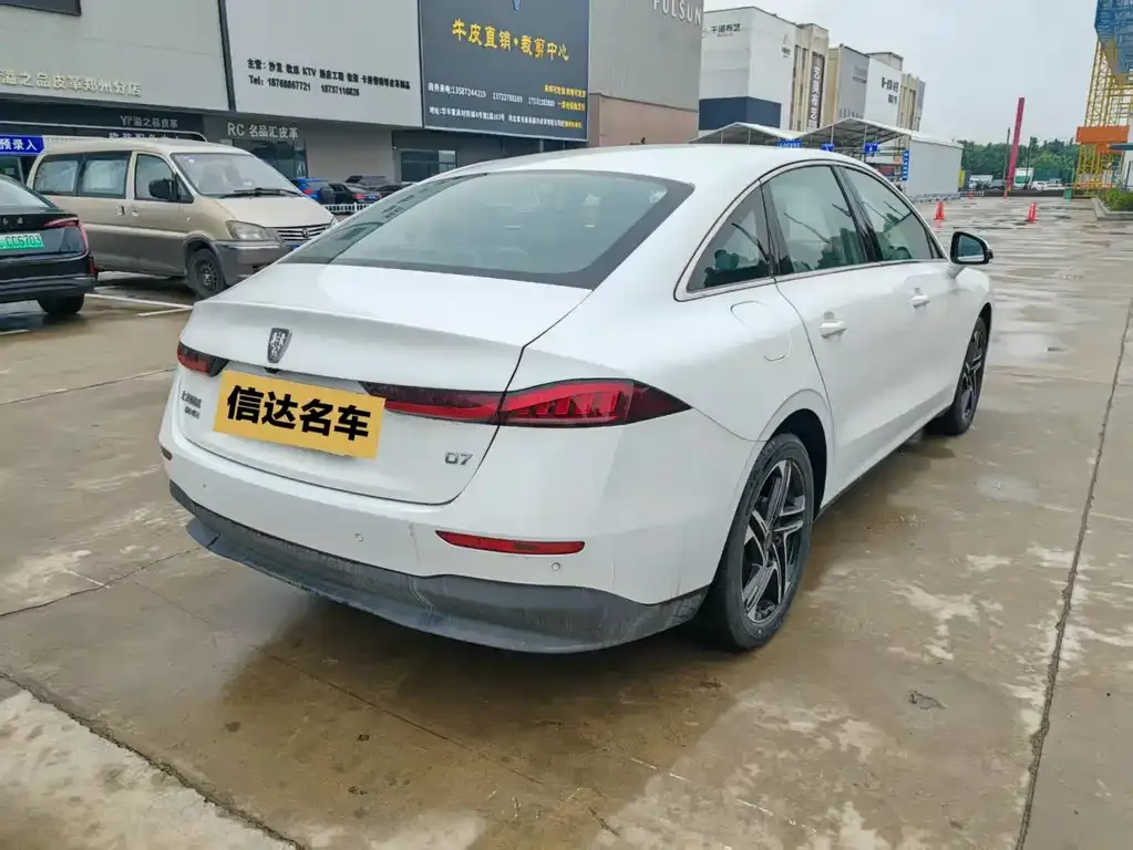 Roewe D7 2024 из CN, фото 5