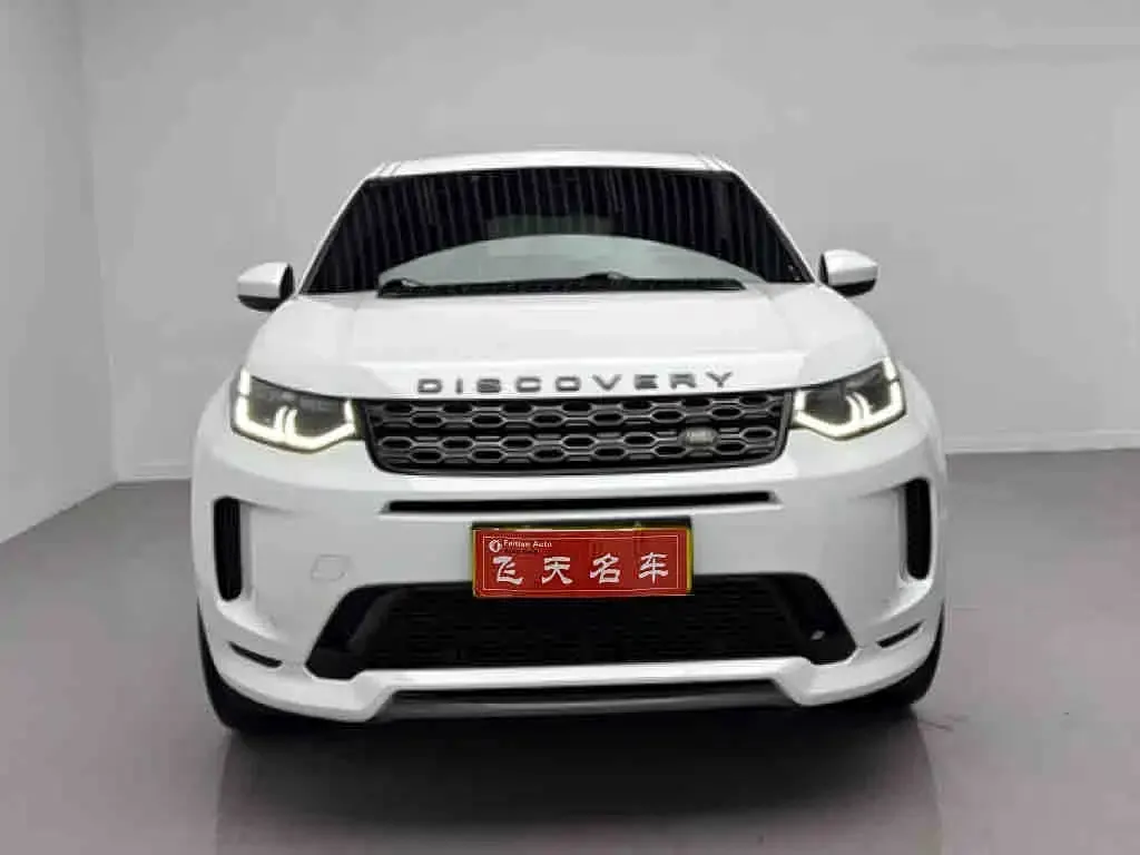 Land Rover Discovery Sport — фото 1