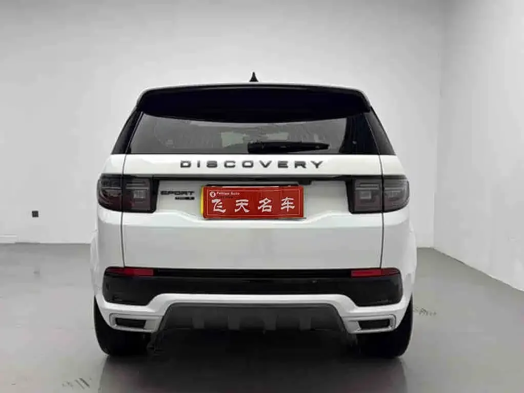 Land Rover Discovery Sport — фото 7