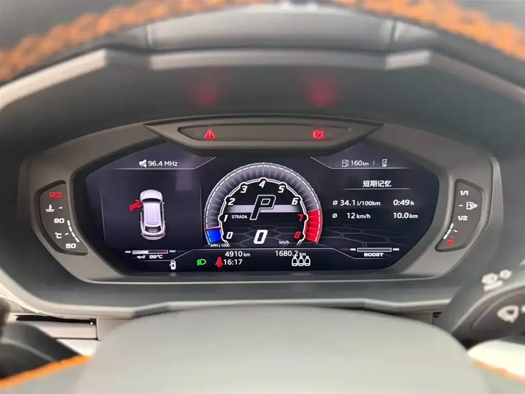 Lamborghini Urus — фото 2