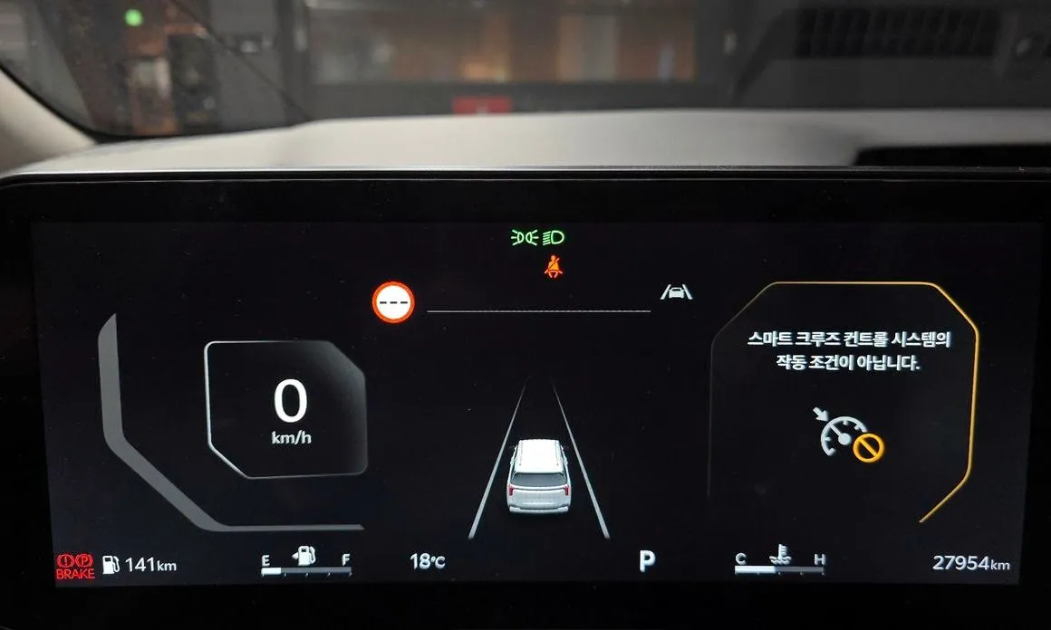 Kia Carnival 2025 из KR, фото 9