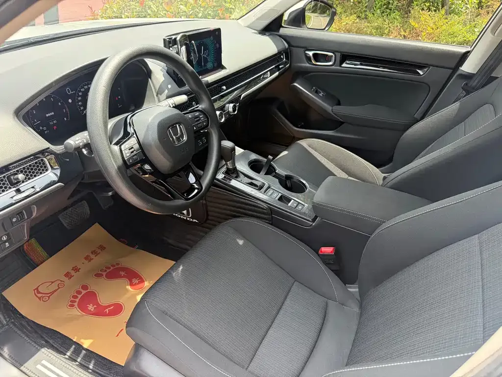 Honda Civic — фото 6