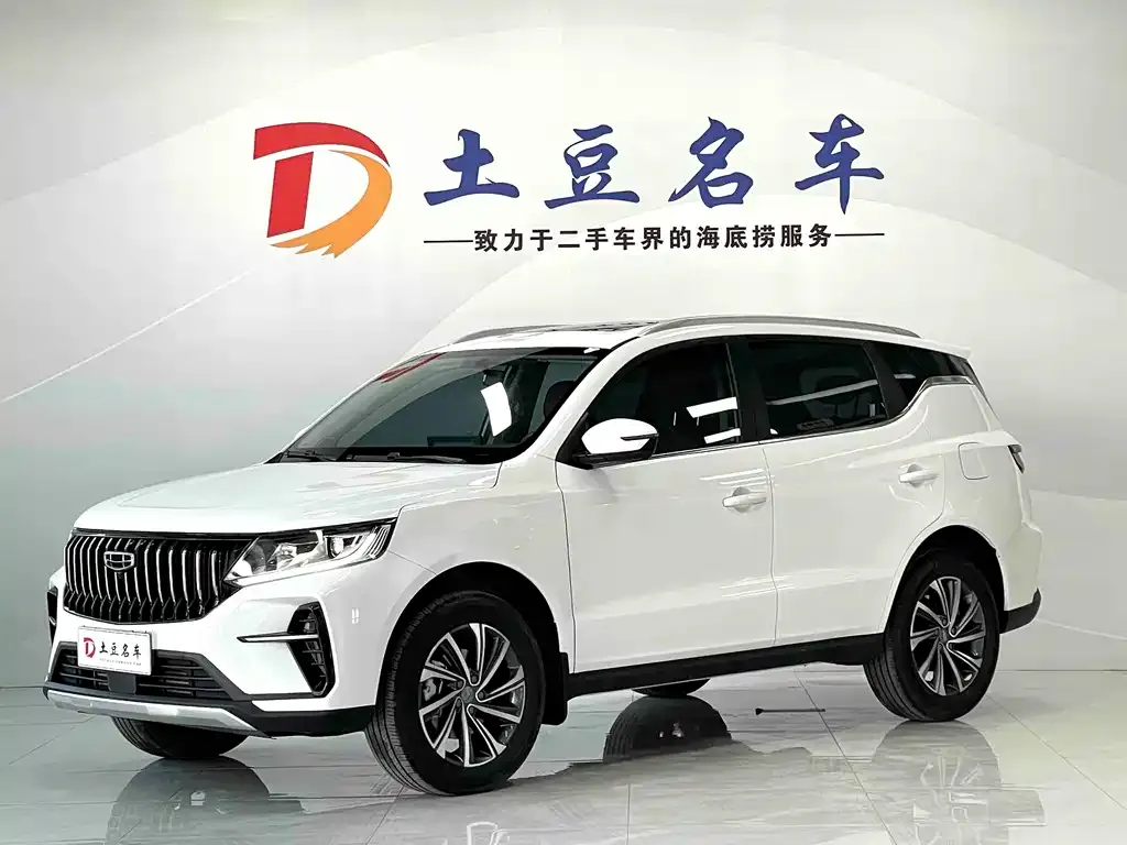 Geely Vision X6 — фото 1
