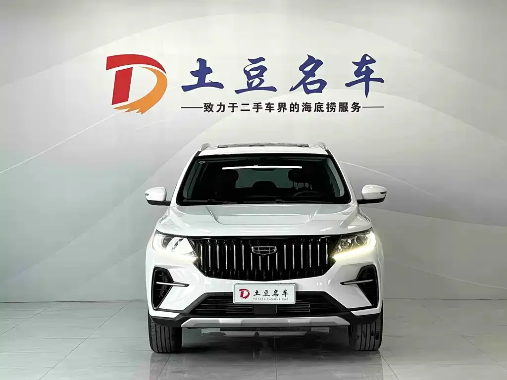Geely Vision X6 — фото 2