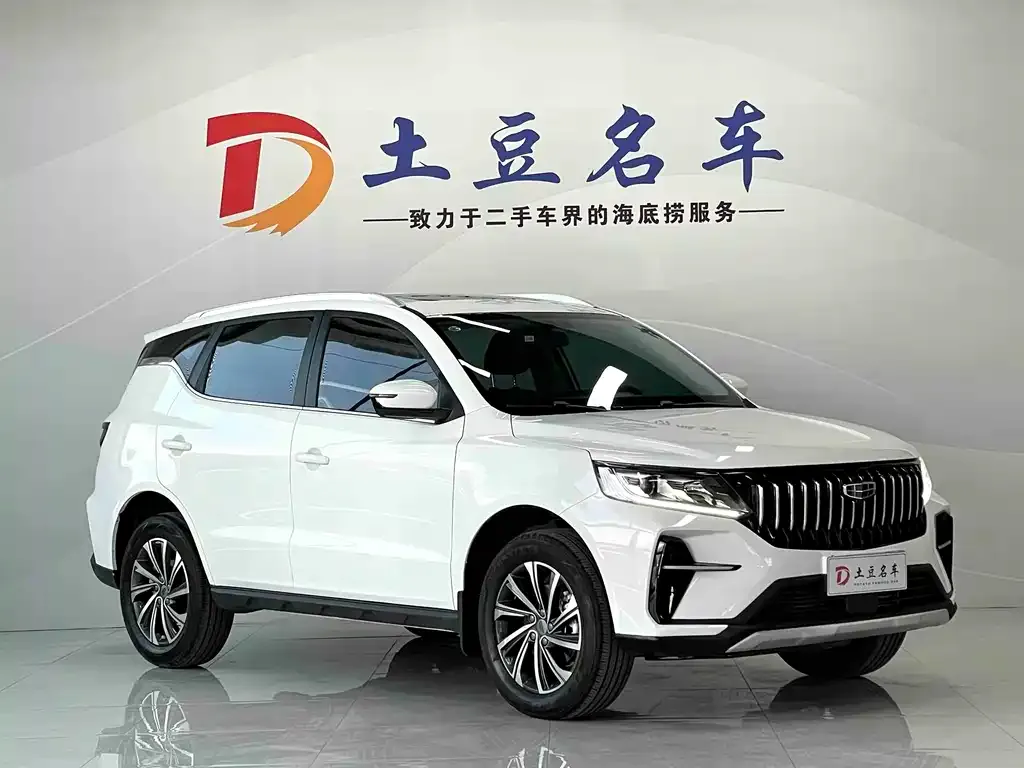 Geely Vision X6 — фото 6