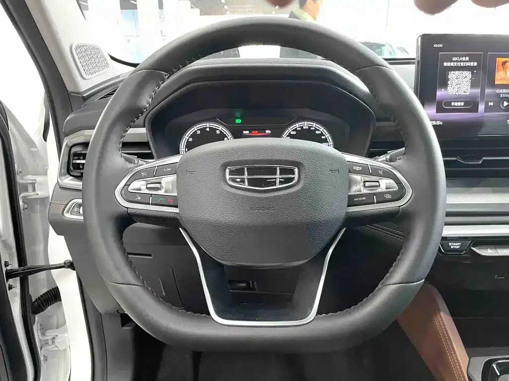 Geely Vision X6 — фото 3