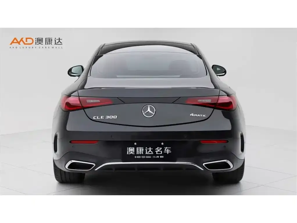 Mercedes-Benz CLE 2024 из CN, фото 2
