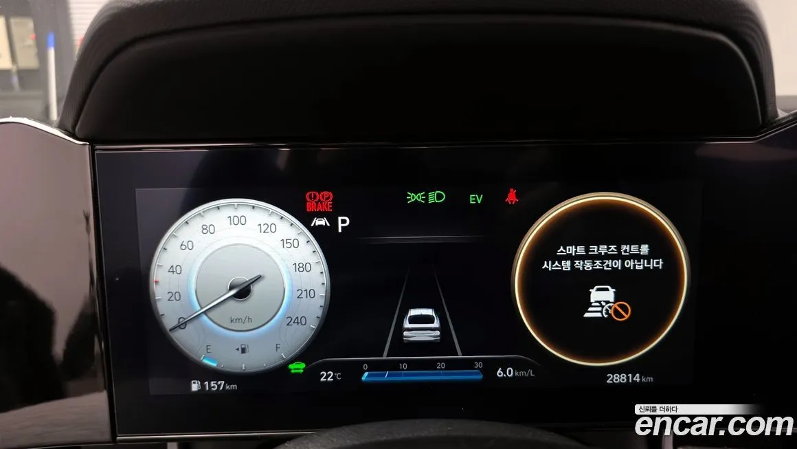 Hyundai AVANTE 2023 из KR, фото 2