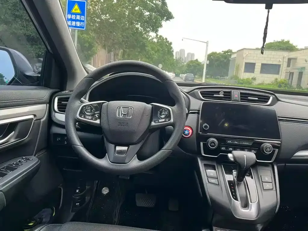 Honda CR-V 2021 из CN, фото 3