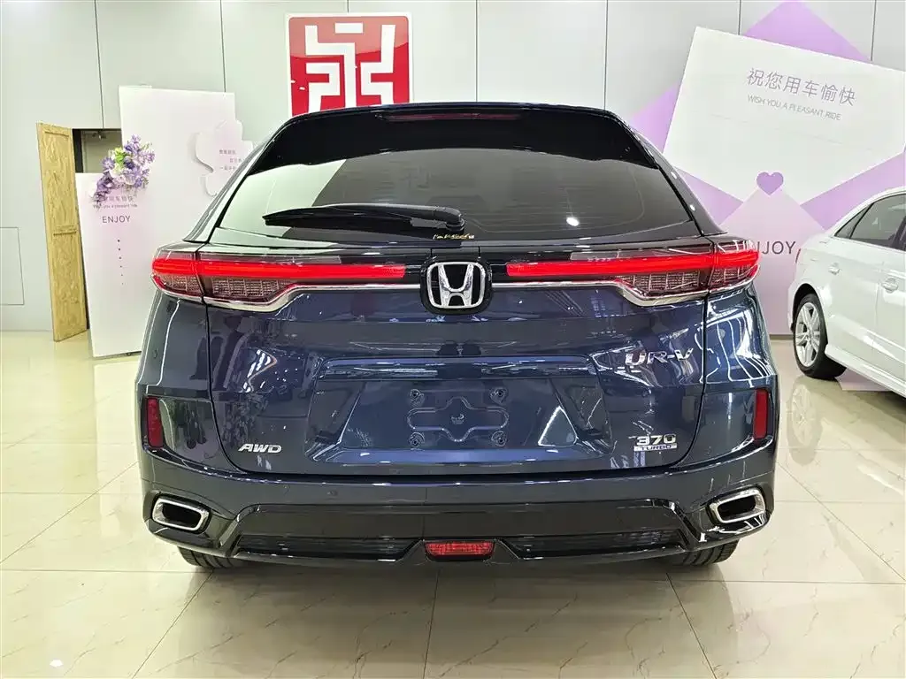 Honda UR-V — фото 8