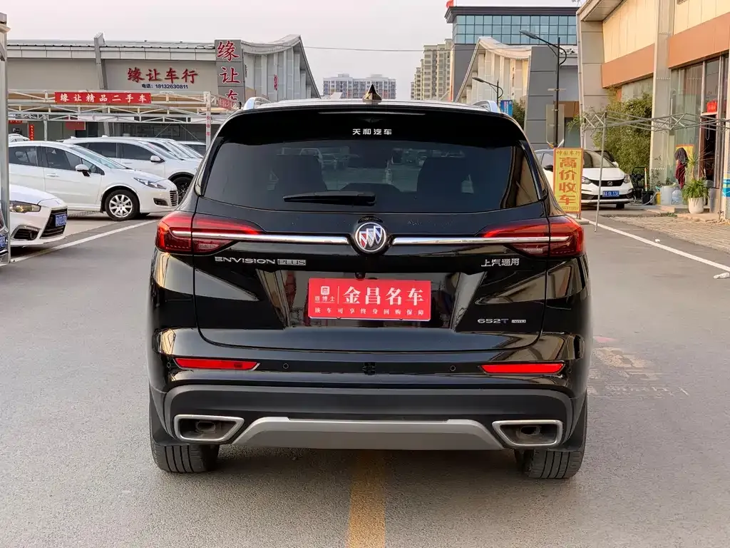 Buick Envision Plus — фото 10