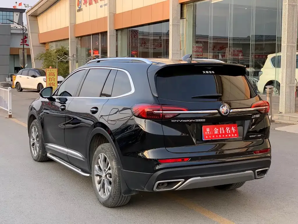 Buick Envision Plus — фото 5