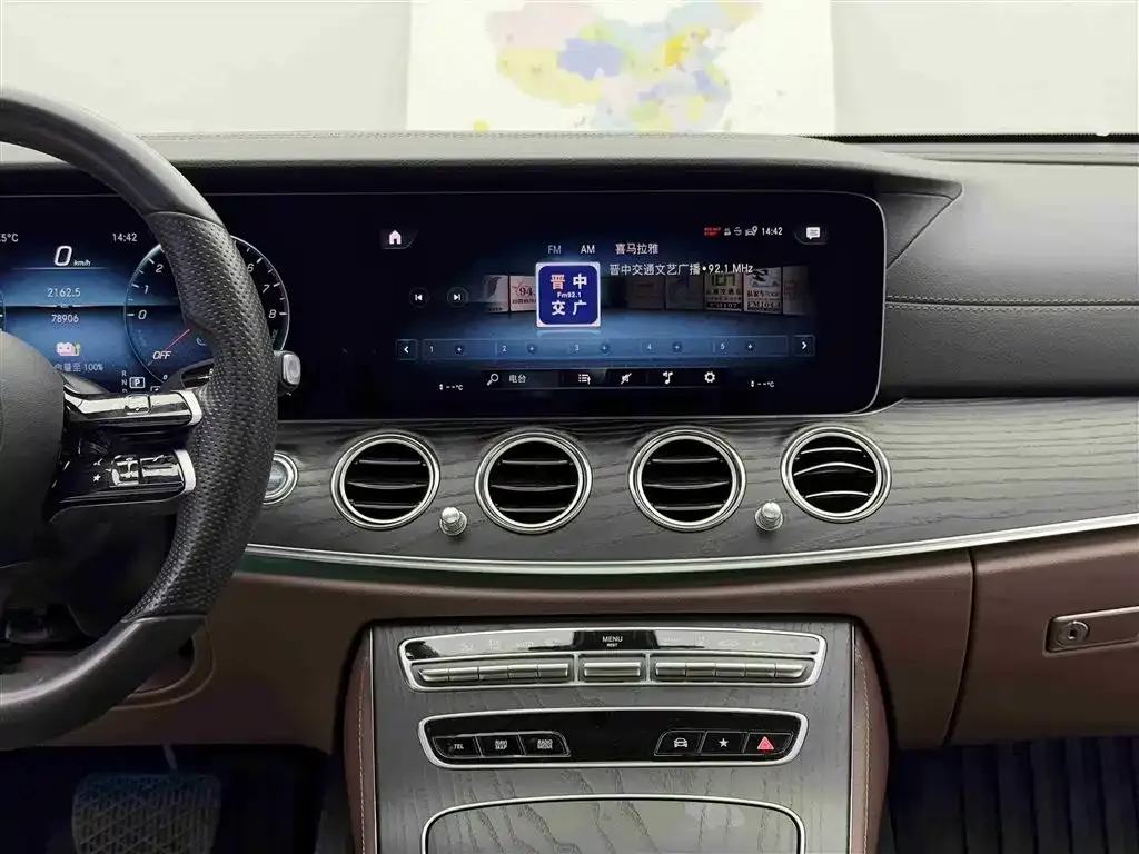 Mercedes-Benz E-Class New Energy — фото 7