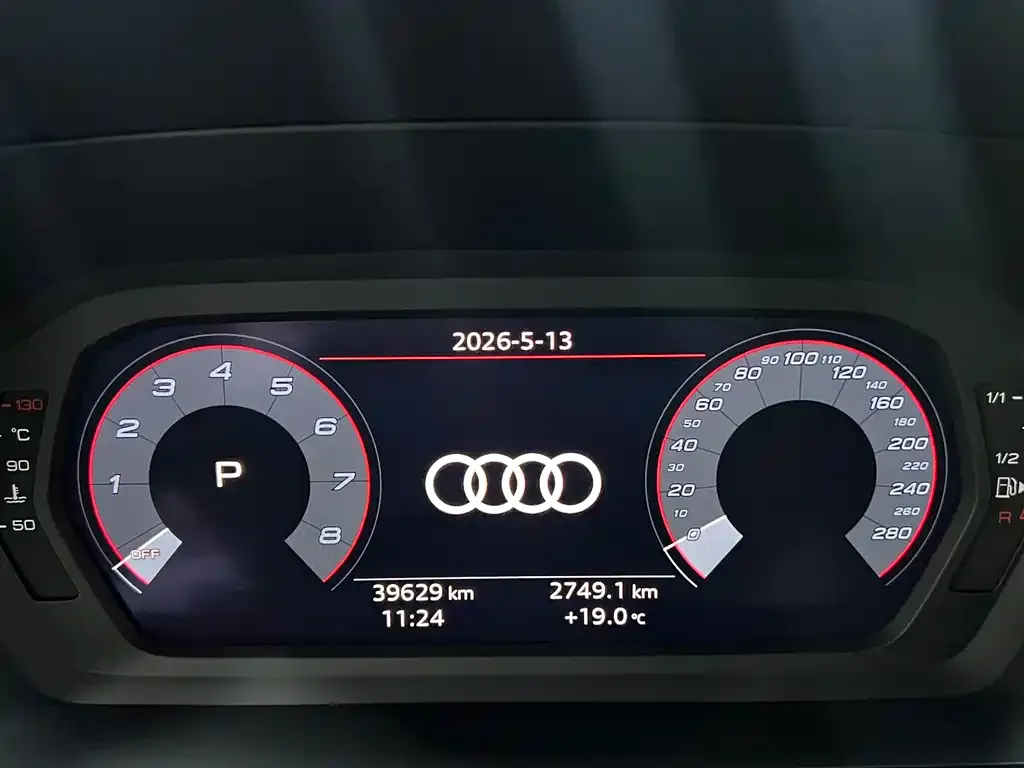 Audi A3 — фото 10