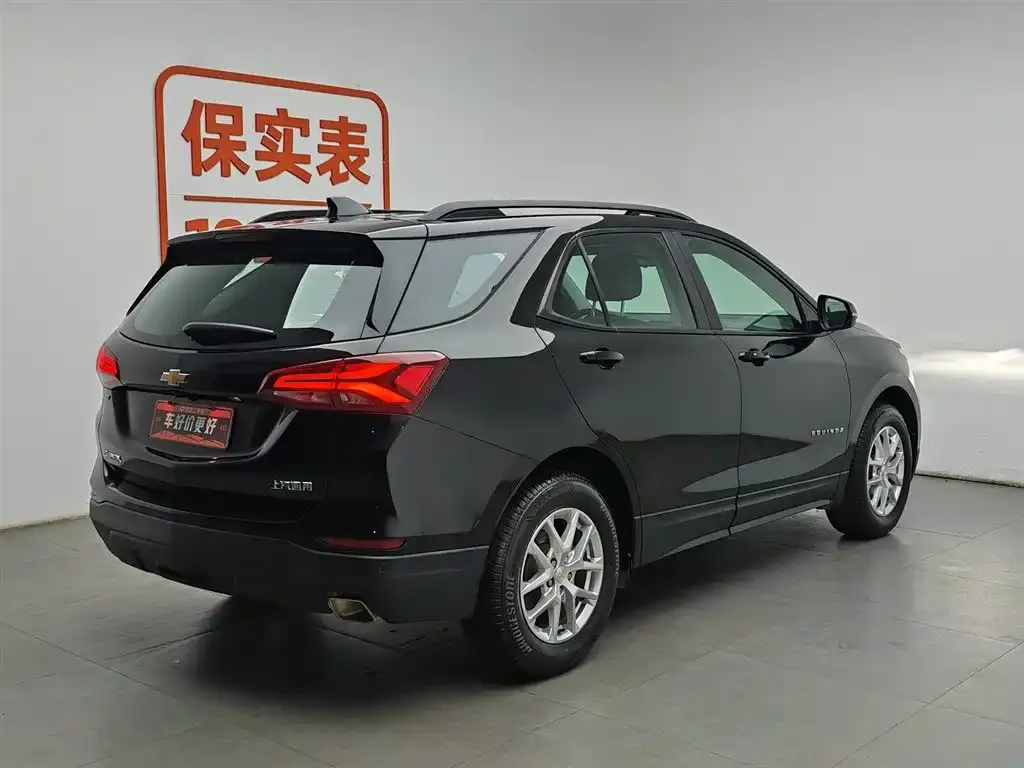Chevrolet Equinox 2021 из CN, фото 3
