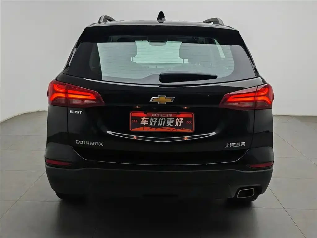 Chevrolet Equinox 2021 из CN, фото 2