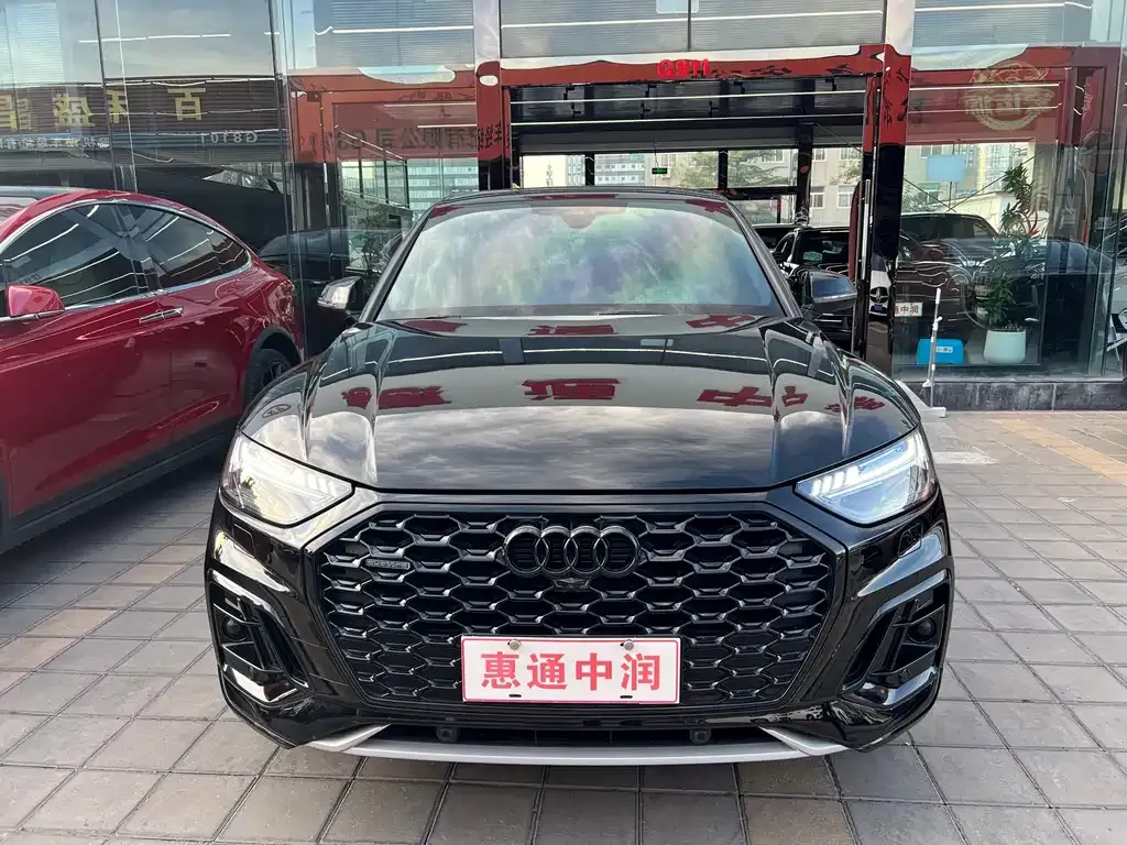 Audi Q5L Sportback — фото 8