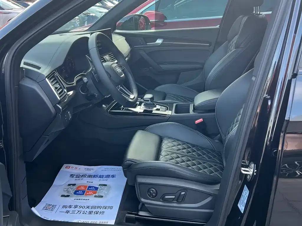 Audi Q5L Sportback — фото 2