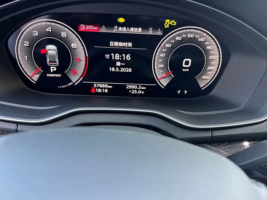 Audi Q5L Sportback — фото 4