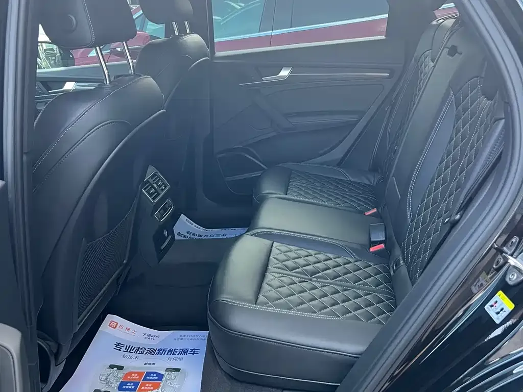 Audi Q5L Sportback — фото 6