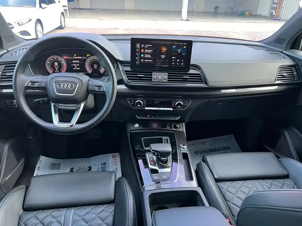 Audi Q5L Sportback — фото 7