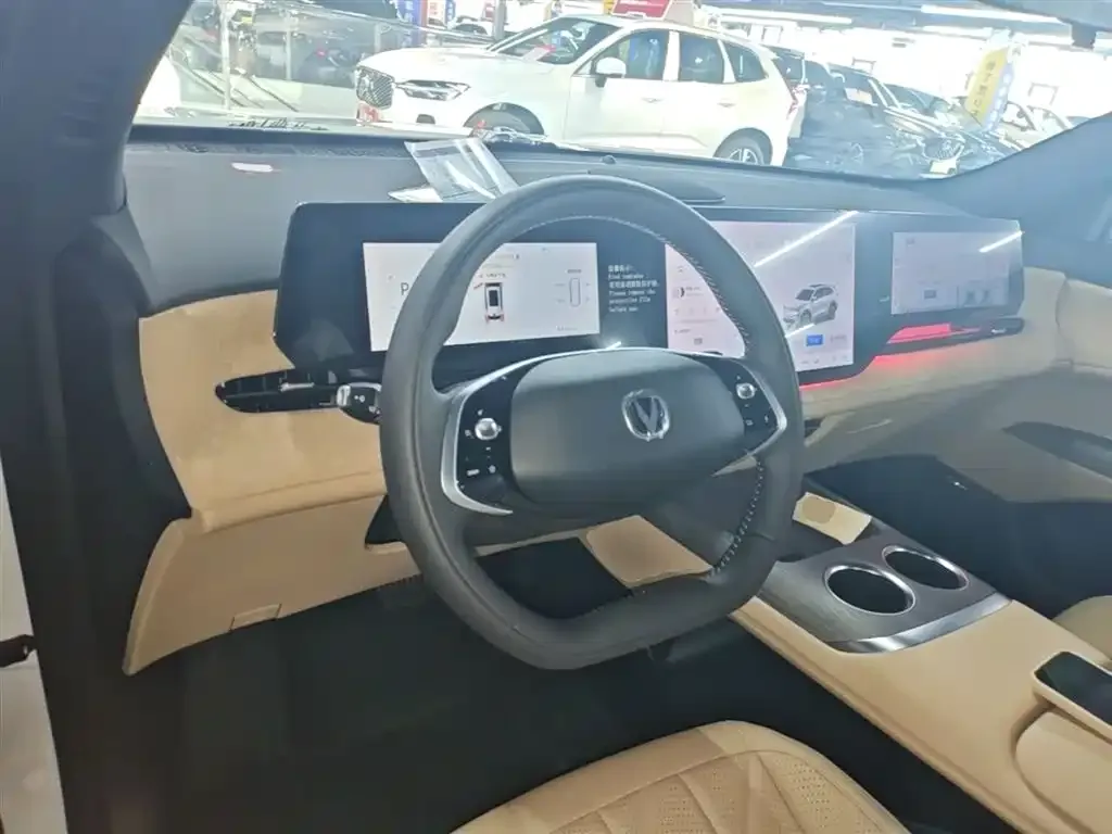 Changan CS75PLUS — фото 3