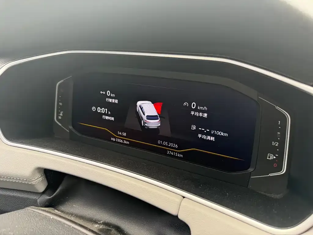 Volkswagen Tayron 2023 из CN, фото 7