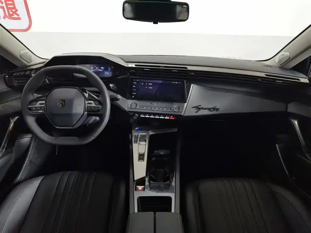 Peugeot 408X 2024 из CN, фото 8