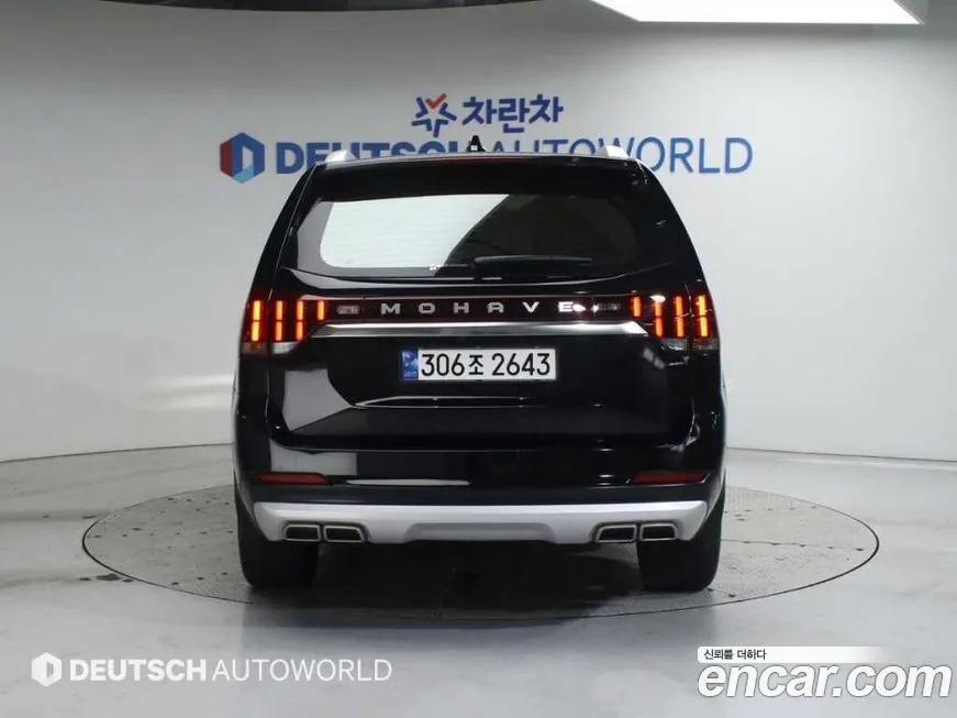 Kia Mohave 2023 из KR, фото 9